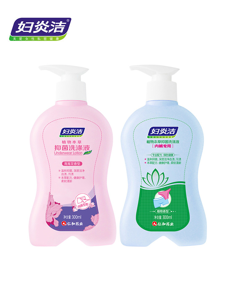 21点： 妇炎洁 内裤专用洗衣液 草本款 300ml