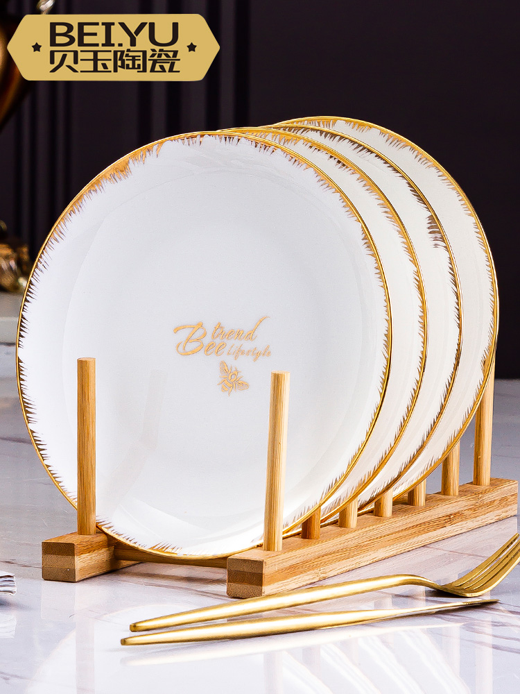 BeiYu bee ou not ipads porcelain dish dish dish suits for combinations of household creative ceramic plates dumplings