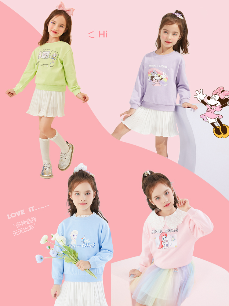 Disney baby 迪士尼 多彩糖果 女童针织卡通圆领卫衣 天猫优惠券折后￥49.9包邮（￥79.9-30）90-150cm码4色可选