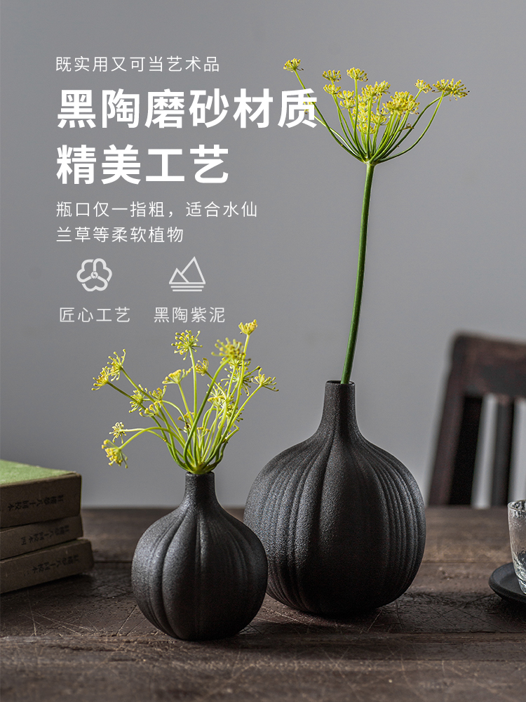 And creation of black pottery zen Japanese flower implement floret bottle creative home furnishing articles manually restoring ancient ways is dried flower ceramic bottle