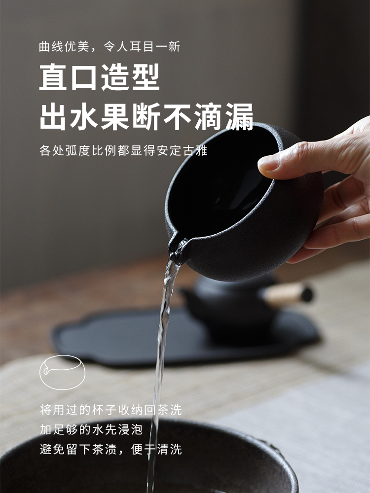 Restoring ancient ways and creation of black pottery cup wash to elder brother up with Japanese household kung fu tea small tea ware accessories