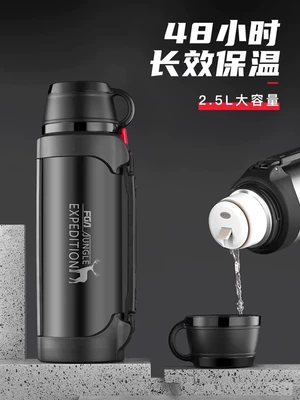 Fuguang giữ nhiệt cốc nam dung tích lớn giữ nhiệt ấm siêu tốc di động ngoài trời 2L ô tô du lịch cực lớn ấm đun nước chai 1800ml bình đựng nước thủy tinh bình đựng nước lock&lock 