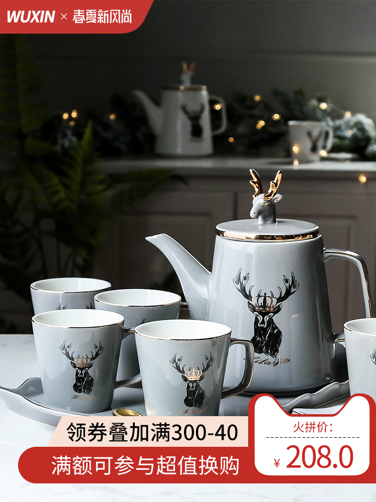 Open to booking a Nordic teapot teacup suit household glass, I and contracted sitting room ceramic cup with a complete set of tea cups