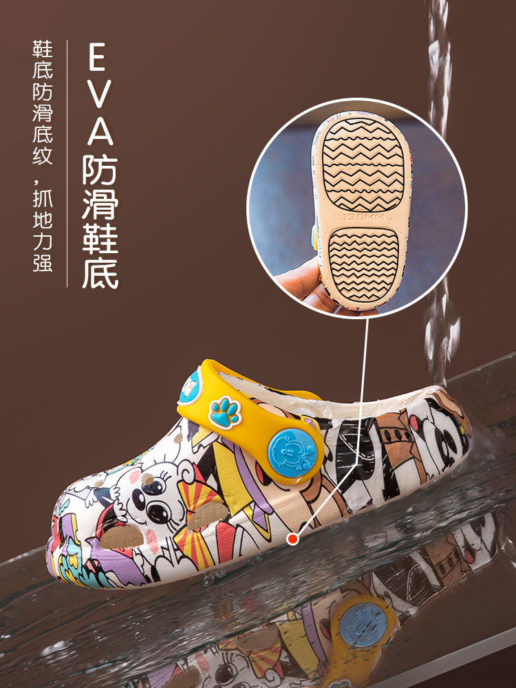 Bobdog 巴布豆 小童防滑洞洞拖鞋 天猫优惠券折后￥20包邮（￥39-19）多色可选