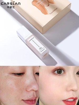 Kazi màu xanh lỏng nền tảng nữ che khuyết điểm mạnh mẽ kiểm soát tại chỗ dầu kéo dài không mặc quần áo đích thực BB kem nữ sinh viên chẵn lẻ - Nền tảng chất lỏng / Stick Foundation kem nền kiềm dầu Nền tảng chất lỏng / Stick Foundation