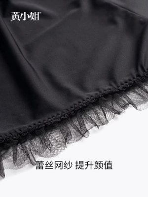 Quần lót nữ Huang an toàn ren nữ quần legging chống sáng có thể mặc bên ngoài quần bảo hiểm mùa hè mỏng - Quần tây thường quần dài nữ trung niên Quần tây thường