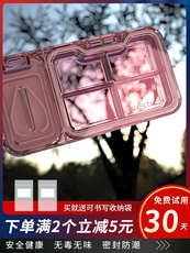 Вырезать наркотиков 切药器小药盒药盒药片分装小号迷你便携防潮密封碎药器药丸切割器