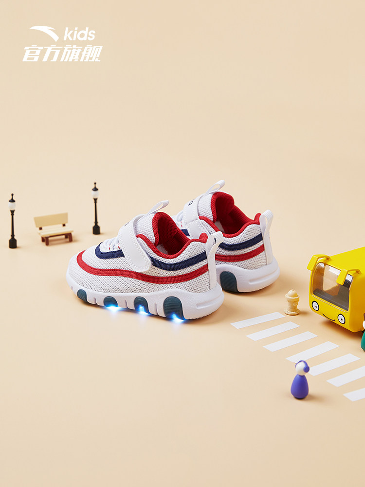 安踏 2022年春季款 儿童亮灯鞋发光机能鞋 天猫优惠券折后￥119包邮（￥139-20）男、女童21~27码多色可选