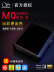 Tinh thần núi M0 màn hình cảm ứng hifi lossless nhạc máy nghe nhạc mini DSD Walkman thẻ Bluetooth mp3 thể thao di động chuyên nghiệp xe chạy chủ với mức độ hiển thị lời bài hát mo da trường hợp - Máy nghe nhạc mp3 máy nghe nhạc kết nối bluetooth Máy nghe nhạc mp3