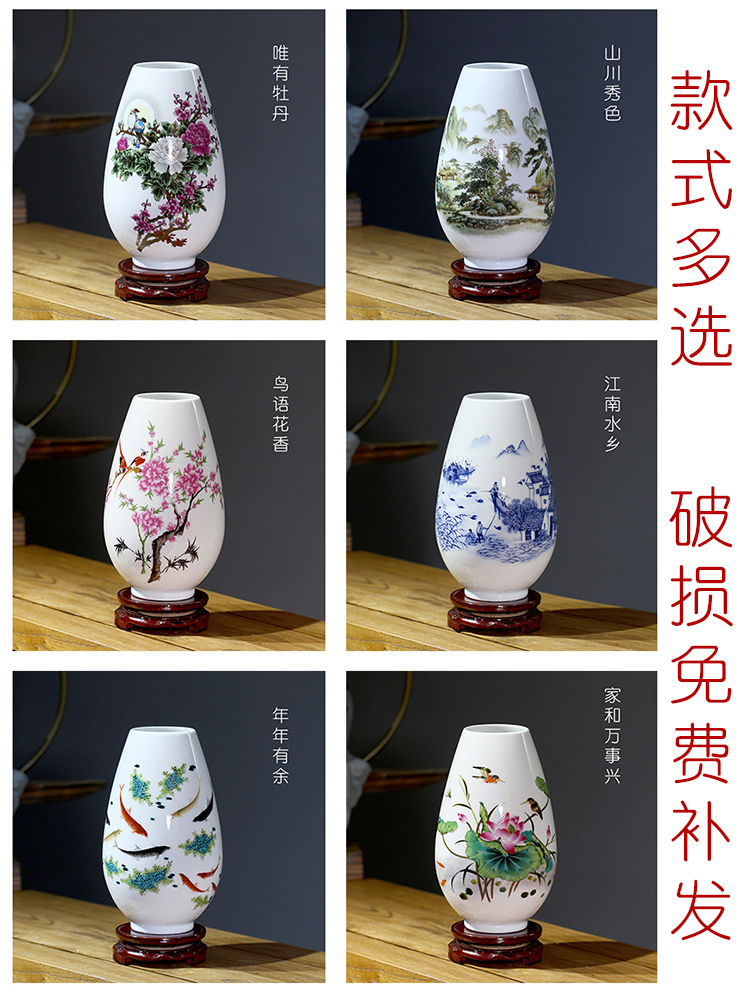 Floret bottle of jingdezhen ceramics porcelain home decoration flower arranging new Chinese style living room TV cabinet handicraft furnishing articles