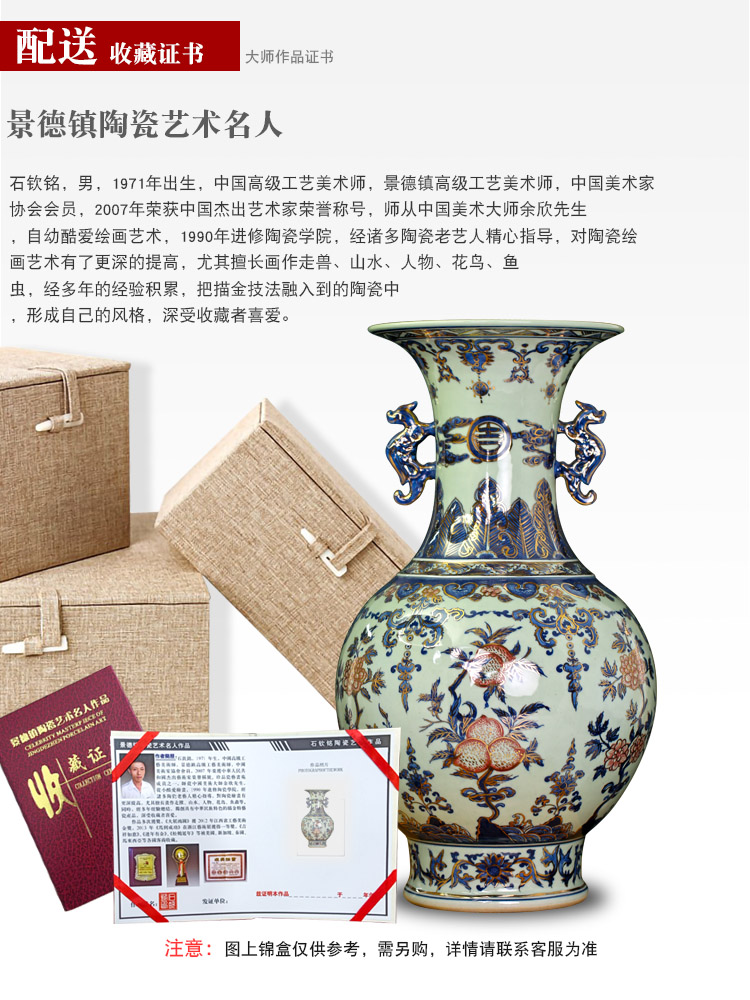 Jingdezhen chinaware paint ears antique blue and white porcelain vase flower arranging new sitting room of Chinese style household act the role ofing is tasted furnishing articles