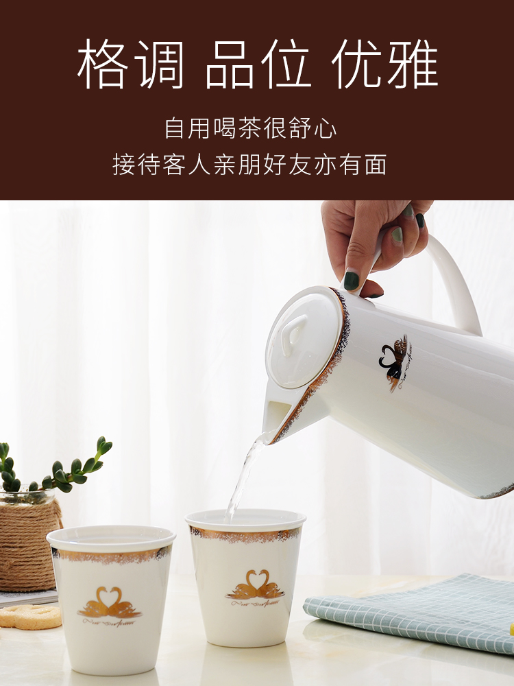 Swan lake ipads porcelain water suit ceramics air pot cup home European cup tea teapot teacup kit