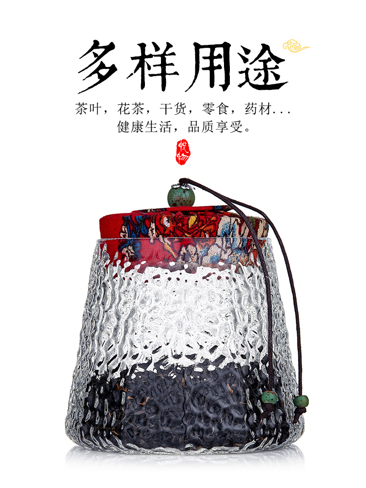 Yue là trà retro caddy jar búa thủy tinh, kín hộp đựng tiêu dùng bể lưu trữ di động