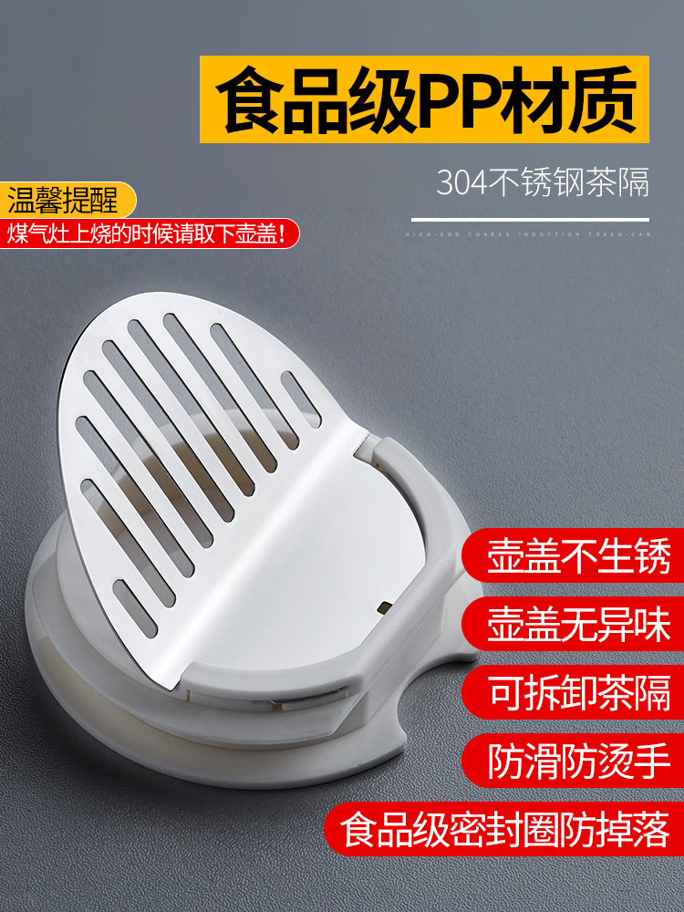 chai nước lạnh kính cốc nước lạnh Bắc Âu cho nhiệt độ gia đình đun sôi để nguội cốc nước công suất lớn lạnh ấm đun nước ấm trà Set
