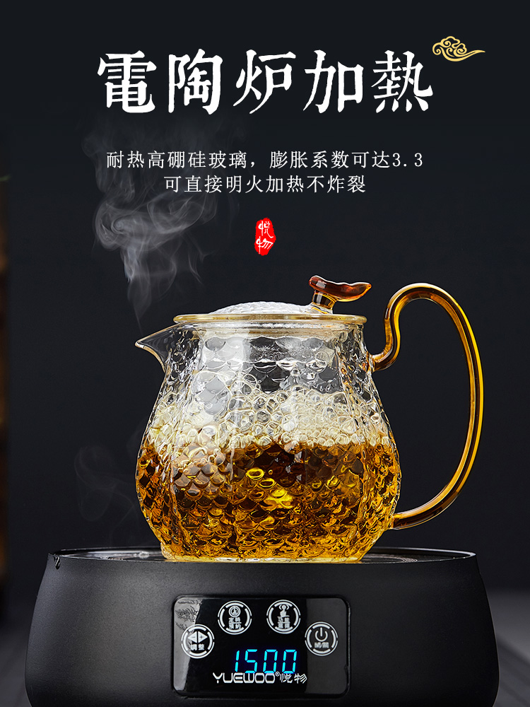 Transparent kính ấm trà ở nhiệt độ cao lò gốm trà lọc ấm dày phù hợp với nhà hoa nồi điện