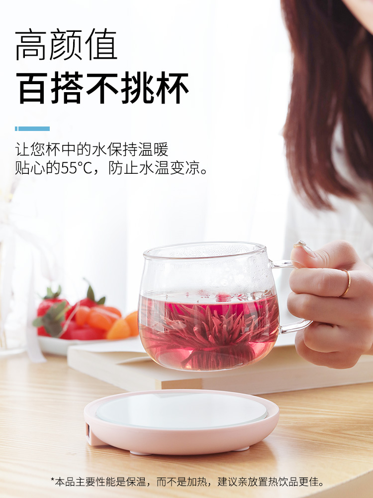 Po ấm chén 55 làm nóng liên tục điều chỉnh nhiệt đế lót ly ấm đun nước cơ sở cách ly coaster sữa nóng