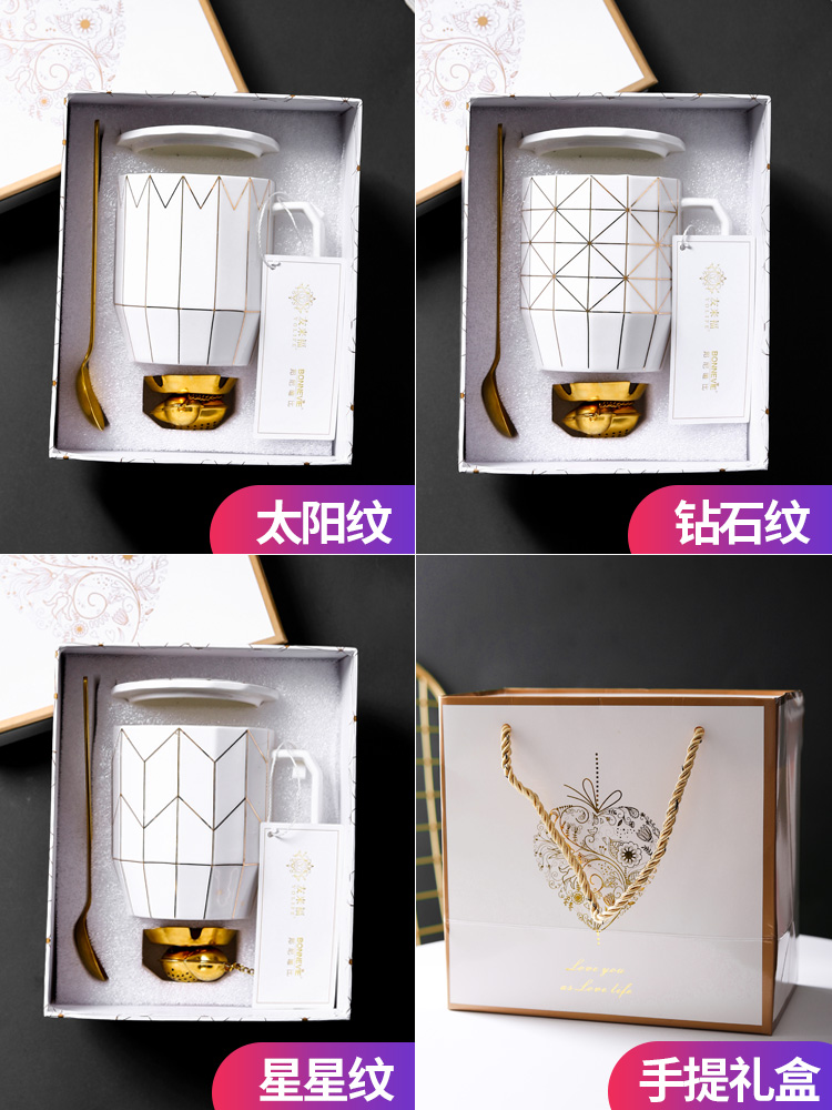 Ins cup breakfast cup Nordic contracted ceramic cup keller belt filter cups with cover glass box