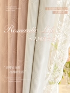 rèm roman 2 lớp Hồng Pháp Lãng Mạn Rèm Cửa 2022 Phòng Ngủ Mới Lưới Cô Gái Màu Đỏ Phong Cách Công Chúa Phòng Mất Điện Phối Màu Cao Cấp Cảm Quan vải rèm rèm vải che bàn thờ