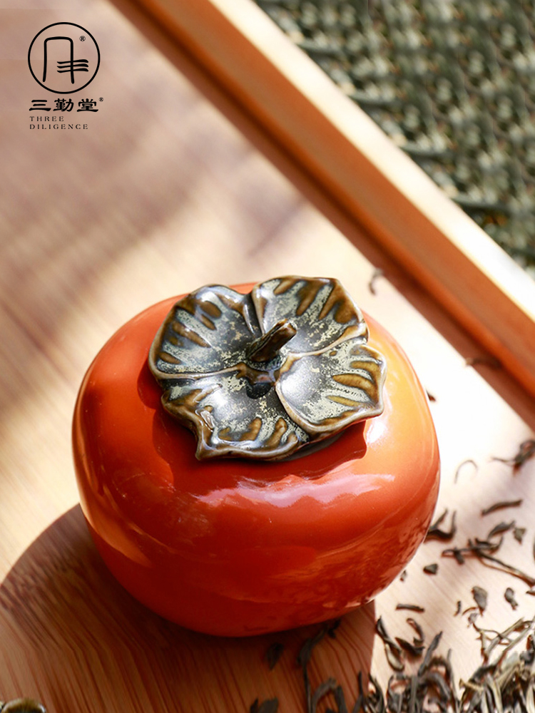 Three frequently hall persimmon caddy fixings jingdezhen ceramic seal portable small wake POTS of tea warehouse travel home