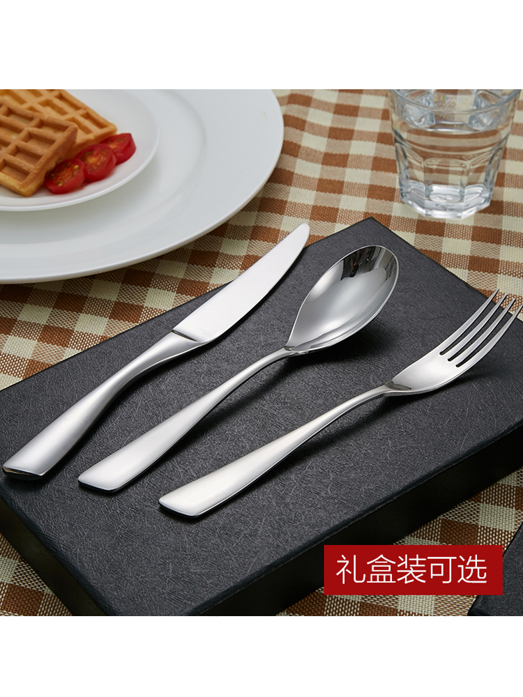 Onlycook top grade 304 stainless steel knife and fork spoon, three - piece suit household western - style food tableware steak knife and fork