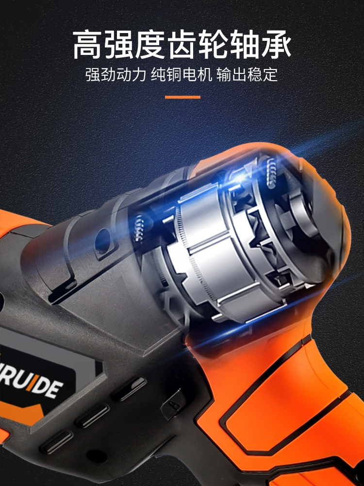 Máy cưa qua lại Fred Lithium có thể sạc lại được máy cưa kiếm điện gia dụng Máy cưa gỗ cầm tay ngoài trời công suất cao nhỏ khoan bê tông pin Máy khoan đa năng