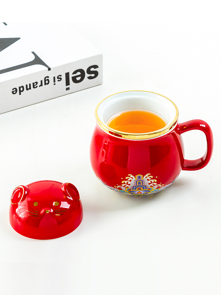 The year of The rat countries tide portable wind ceramic separation office cup tea cups with cover filter gift tea cup