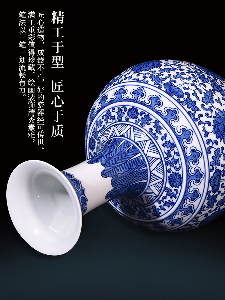 Blue and white porcelain of jingdezhen ceramics hand - made antique vases, flower arranging the sitting room of Chinese style household adornment TV ark, furnishing articles