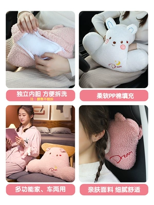 gối tựa đầu ô tô cao su non Gối tựa đầu ô tô gối kê cổ gối đôi ô tô gối kê cổ ô tô gối ô tô hoạt hình dễ thương gối tựa đầu ô tô 