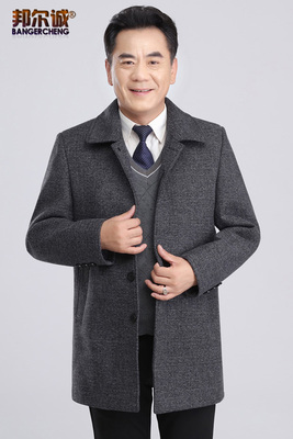 Áo len nam cha tải mùa xuân và mùa thu áo khoác len trung niên nam áo gió dài trung niên kích thước lớn - Áo khoác đôi áo khoác cặp đẹp Áo khoác đôi