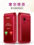 Philips Philips E218L di động hai màn hình lật điện thoại di động cũ chờ lâu từ lớn màn hình lớn nam nữ lớn tuổi thay thế chức năng nút máy điện thoại di động cũ chính hãng - Điện thoại di động điện thoại sony xperia
