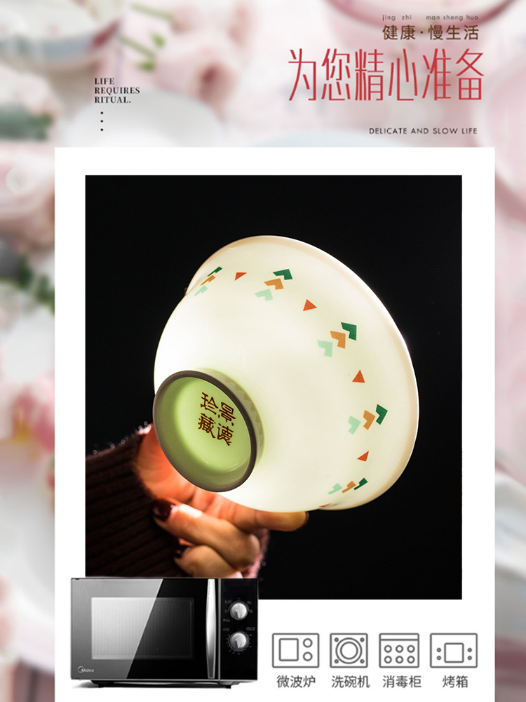 Web celebrity contracted household ceramics tableware dishes suit couples express bowl chopsticks dishes a single creative dishes