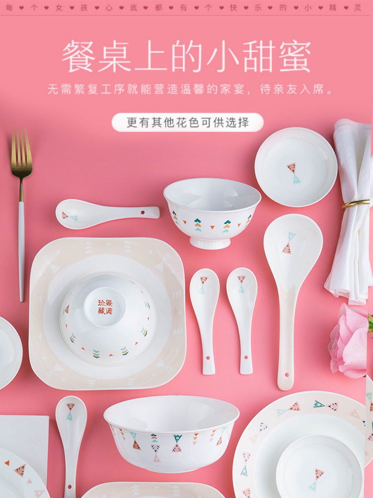 Web celebrity contracted household ceramics tableware dishes suit couples express bowl chopsticks dishes a single creative dishes