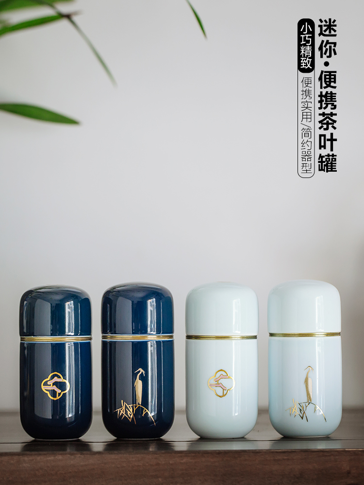 Glazed ceramic tin trumpet caddy fixings cover portable travel portable sealed scented tea box can household gift boxes