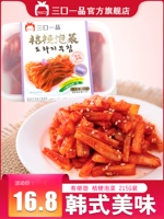 三口一品 Южная Корея Северо -восток Специальные Продукты Поликлов Плохой рассол пиноусин фермерский дом сделан 215 г коробки