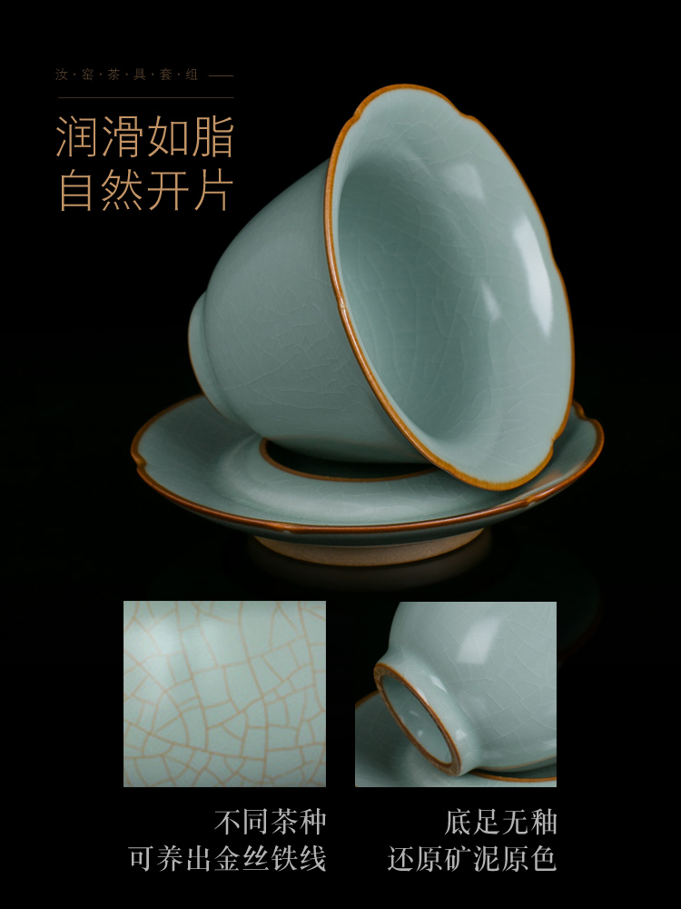 Your up crack kung fu tea set home sitting room open piece of jingdezhen ceramic lid bowl of tea cups