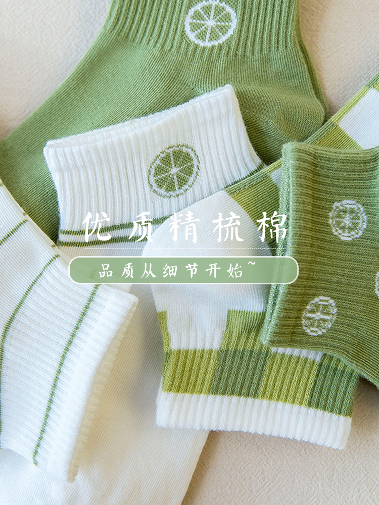 縻   縻    -