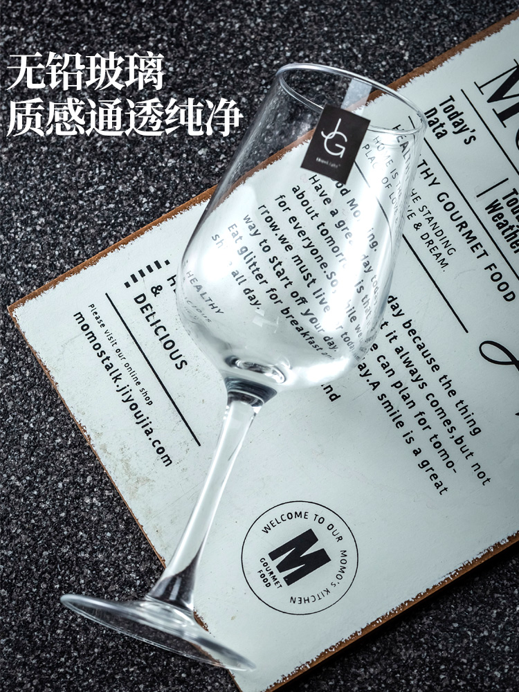 Creative chì miễn phí ly rượu vang đỏ kính ly phù hợp với sub-chia tính cách bình rượu thủy tinh nhà rượu vang cao cấp