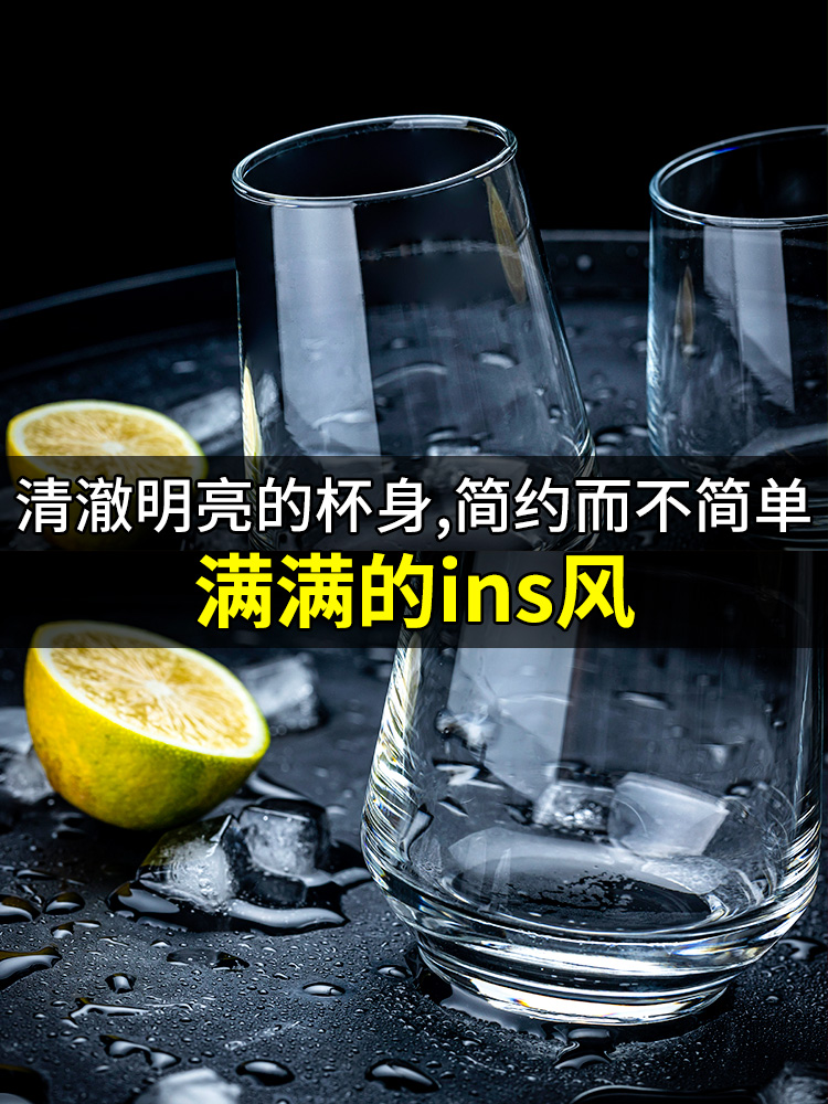 Bộ Sen uống cốc gói cốc đơn giản tươi cầm tay cô gái dễ thương sữa trà cốc thủy tinh trong suốt