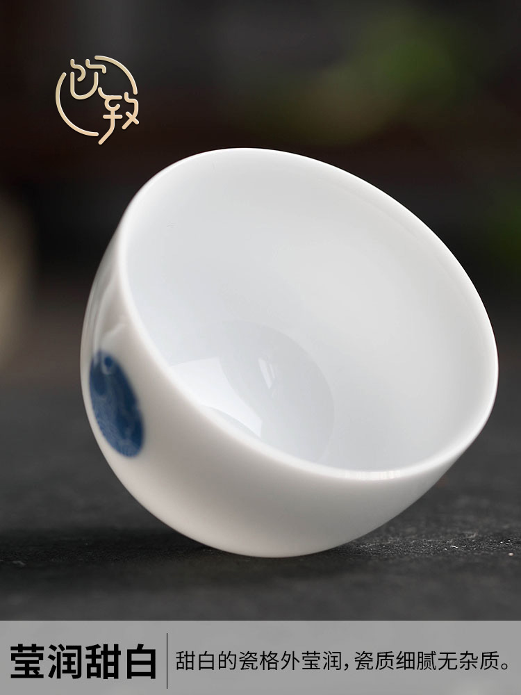 Ultimately responds to sweet white porcelain craft master of blue and white porcelain cup cup sample tea cup small individual cup kung fu tea cup