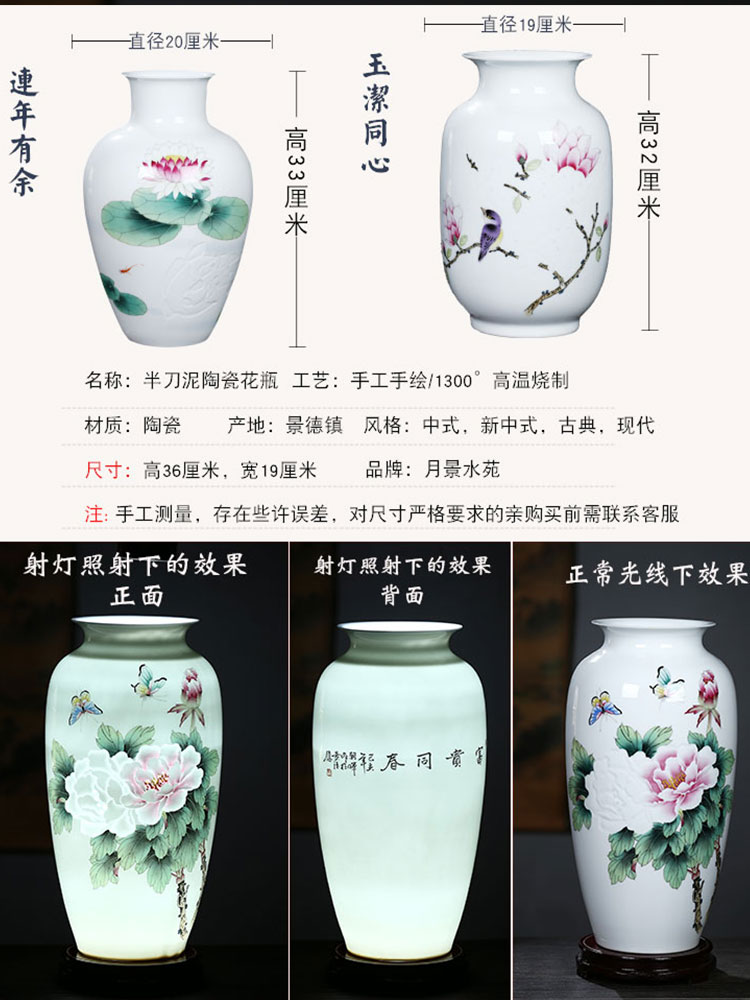 Jingdezhen ceramics hand - made thin foetus carving knife clay and exquisite vase Chinese flower arranging sitting room adornment is placed