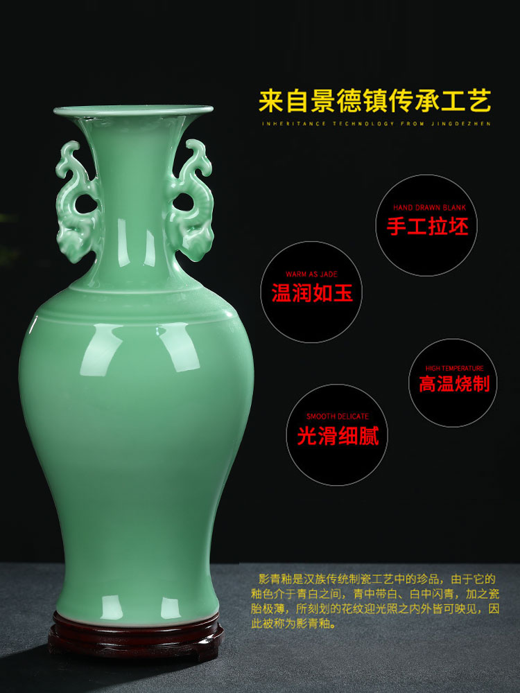 Jingdezhen ceramic antique shadow blue glaze ears vase Chinese style restoring ancient ways is the sitting room porch decoration rich ancient frame furnishing articles