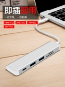 Apple laptop MacBookPro bộ chuyển đổi USB3.0 chuyển đổi cáp phụ kiện type-c mate10 Huawei P20 Docking Station HDMI chuyển đổi video mac dòng sét HUB - USB Aaccessories