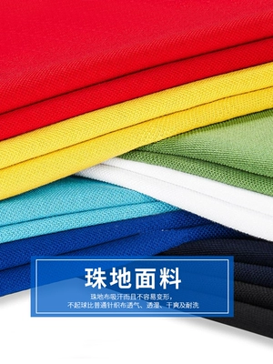 Áo thun nam tay ngắn thương hiệu mùa hè mới dành cho nam trung niên cotton cotton mềm mại cotton lụa cotton ngắn POLO áo sơ mi nam - Áo phông ngắn áo form rộng nam Áo phông ngắn