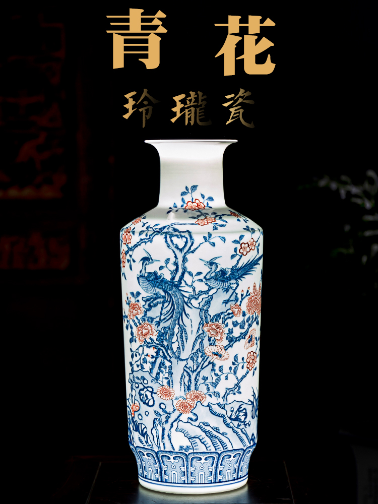 Blue and white porcelain of jingdezhen ceramics landscape painting of flowers and thin foetus vases, flower arrangement sitting room adornment of Chinese style household furnishing articles