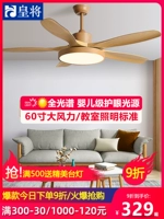 60 inch quạt ánh sáng nhà hàng quạt trần ánh sáng nhà phòng khách ánh sáng quạt tích hợp quạt trần giả đăng nhập trần với quạt đèn chùm quạt trần đèn chùm quạt trần có đèn led