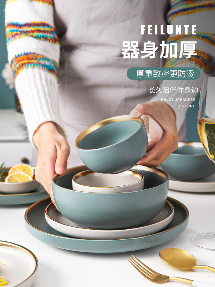 Fiji trent Nordic light key-2 luxury jingdezhen ceramic dishes suit household ins creative dishes chopsticks tableware portfolio