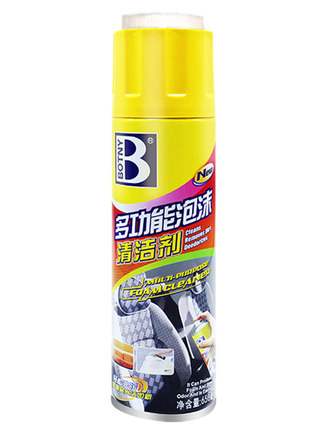 保赐利泡沫清洗剂多功能泡沫去污清洁剂汽车内饰皮革坐垫清洁保养-tmall 