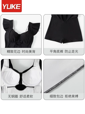 Đồ bơi nữ một mảnh góc phẳng che bụng váy ôm bảo thủ cỡ lớn phong cách cổ tích gợi cảm suối nước nóng 2024 mùa hè mới đồ bơi nữ 2 mảnh màu đen đồ bơi chống nắng cho nữ 