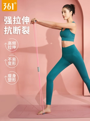 361 chính hãng Máy căng 8 số, dây căng, hở vai nữ lưng mỏng, vai gầy, máy căng 8 số, tạo tác kéo dãn lưng bikini đẹp kín đáo đồ tắm biển nữ cao cấp 