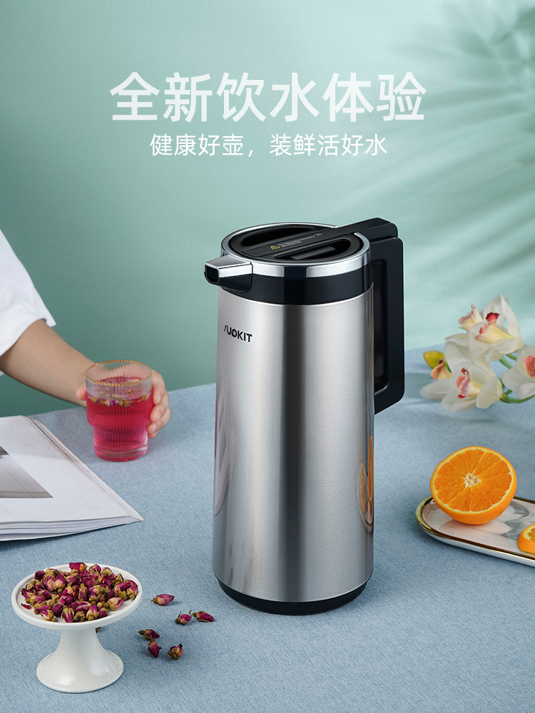 supkit 尚厅堂 玻璃内胆不锈钢保温壶 1.6L 天猫优惠券折后¥49起包邮(¥69-20) supkit 尚厅堂 玻璃内胆不锈钢保温壶 1.6L 天猫优惠券折后¥49起包邮(¥69-20)